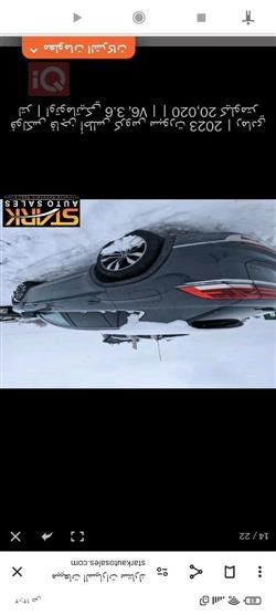 ڤۆڵکسواگن ئەتڵەس کرۆس سپۆرت